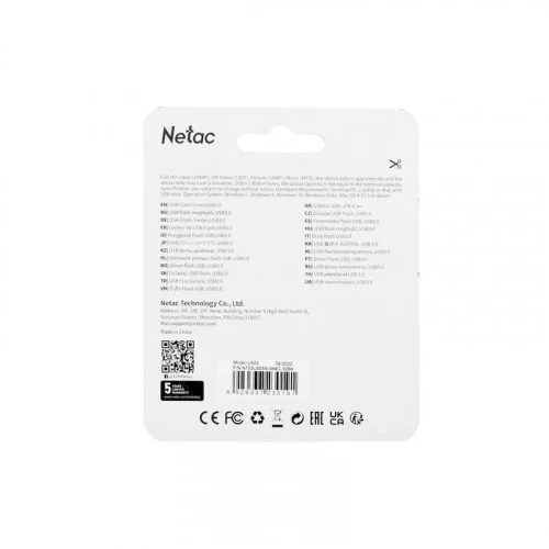 Память USB3.2 Flash Drive 64Gb Netac U505 NT03U505N-064G-30BK 