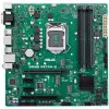 Материнская плата Asus PRIME Q370M-C 