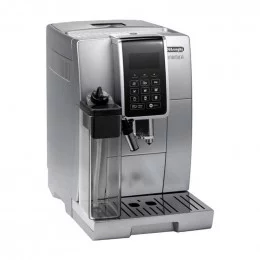 Кофемашина DELONGHI ECAM 350.75.S                                                                                                                                                                                                                         
