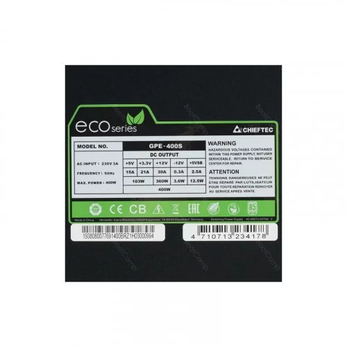 Блок питания Chieftec ECO 400W (GPE-400S) 