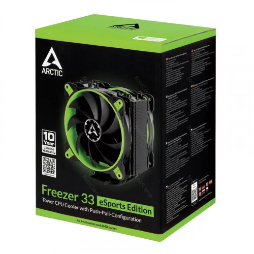 Кулер для процессора Arctic Freezer 33 eSports Green 