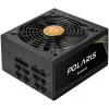 Блок питания CHIEFTEC PPS-850FC 850W 