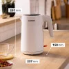 Электрический чайник Bosch TWK 2M161 
