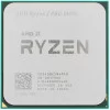 Процессор AMD Ryzen 5 PRO 2400G OEM 