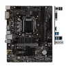 Материнская плата MSI B460M-A PRO 