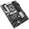 Материнская плата ASUS PRIME B760-PLUS D4 
