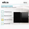 Варочная поверхность индукционная ELICA NikolaTesla Velvet BL/A/72 (PRF0196870) 