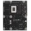 Материнская плата MSI PRO Z890-A WIFI 