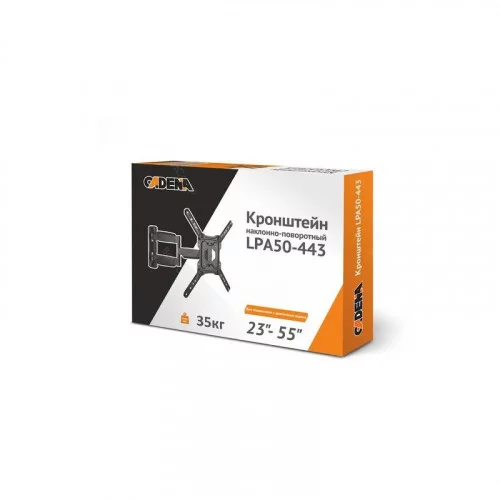 Кронштейн для ТВ Cadena LPA50-443 