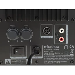Колонки Microlab B77BT коричневый                                                                                                                                                                                                                         