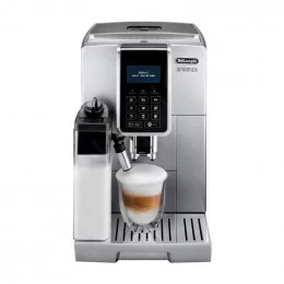 Кофемашина DELONGHI ECAM 350.75.S                                                                                                                                                                                                                         