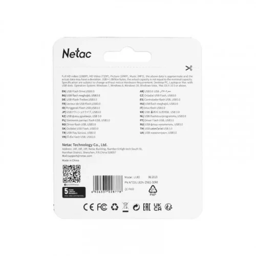 Память USB3.2 Flash Drive 256Gb Netac U182 RED NT03U182N-256G-32RE 