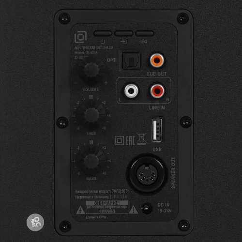 Колонки Oklick OK-605A черный 