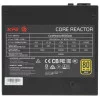 Блок питания ADATA XPG CORE REACTOR 650 [COREREACTOR650G-BKCEU] черный 
