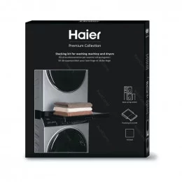 Соединительный элемент c выдвижной полочкой Haier HASTKU10FB (Чёрный)                                                                                                                                                                                     