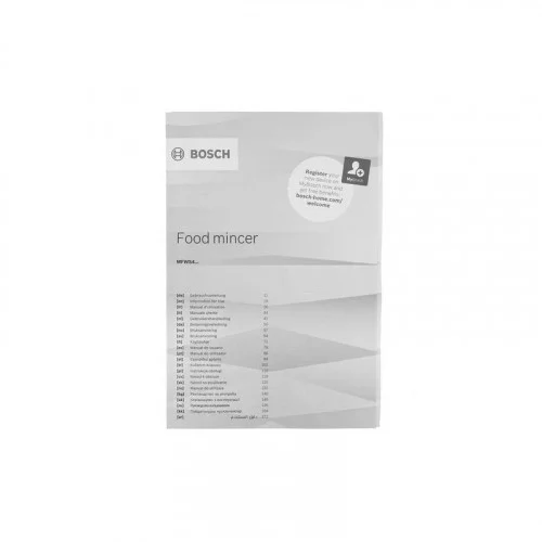 Мясорубка Bosch MFWS440B 