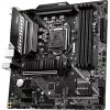 Материнская плата MSI MAG B460M BAZOOKA 