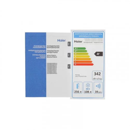 Холодильник Haier C2F636CCRGU1 BC1219E00RU 