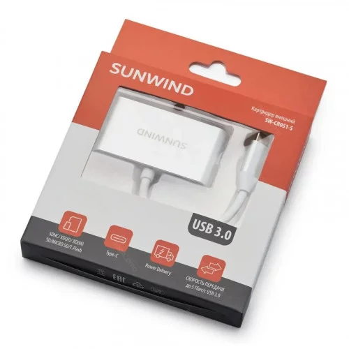 Картридер SunWind SW-CR051-S 