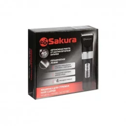 Машинка для стрижки Sakura SA-5177BK                                                                                                                                                                                                                      