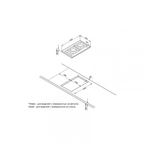 Варочная поверхность KORTING HGG 3825 CN 