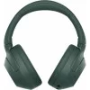 Наушники SONY ULT WEAR (WH-ULT900N) Grey 