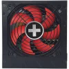 Блок питания 750W XILENCE XP750R10 