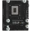 Материнская плата MSI PRO H610M-G WIFI 