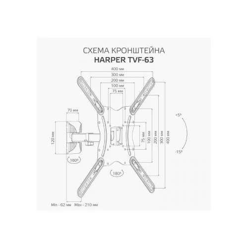 Кронштейн для ТВ HARPER TVF-63 чёрный 
