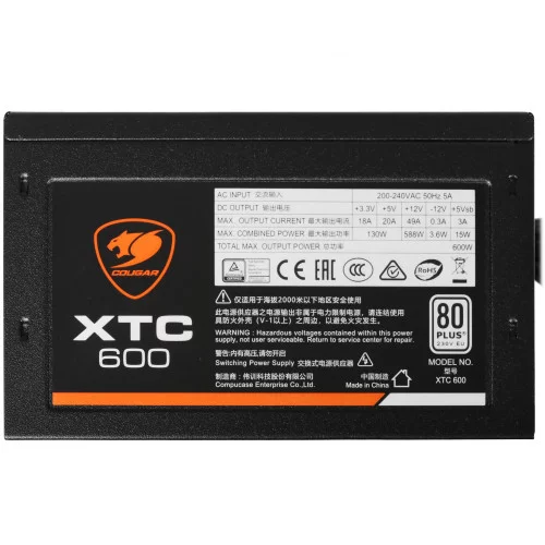 Блок питания Cougar XTC600 [31XC060.0001P] черный 