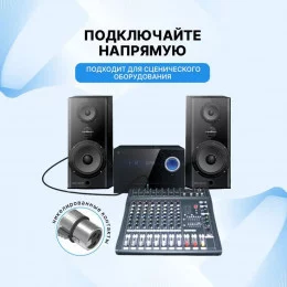 Кабель аудио Vention BBFBI (XLR M - XLR F) 3 м черный                                                                                                                                                                                                     