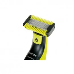 Триммер Philips OneBlade QP2620/20                                                                                                                                                                                                                        