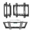 Крепление настенное для TV ARM Media STEEL-5 