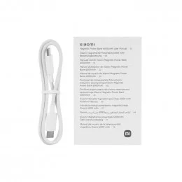 Портативная батарея магнитная Xiaomi Power Bank Magsafe 6000mAh (BHR9074GL)                                                                                                                                                                               