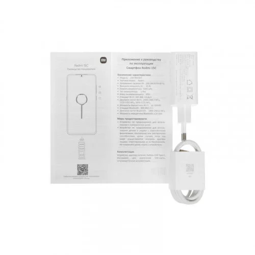 Смартфон Xiaomi Redmi 15C 4/256 ГБ синий 