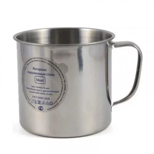 Кружка Следопыт PF-CWS-P145 d9см 450мл 