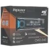 Автопроигрыватель PROLOGY CMD-340 