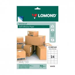 Бумага самоклеящаяся Lomond A4, 70г/м2. 50лист, 24части (70х37мм) (2100165)                                                                                                                                                                               