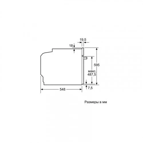 Духовка BOSCH HBG633BB1 