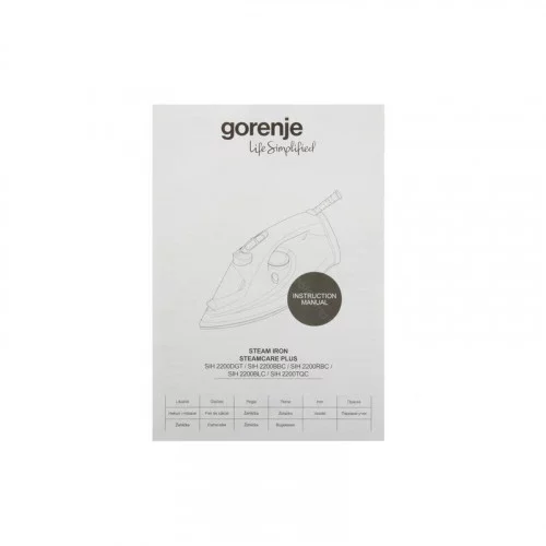 УТЮГ GORENJE SIH2200TQC 