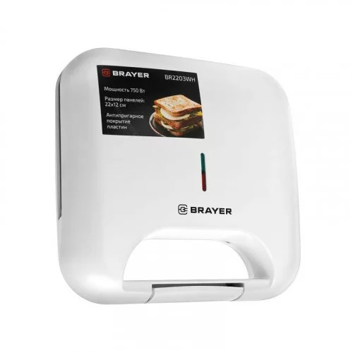 Сэндвичница Brayer BR2203WH 