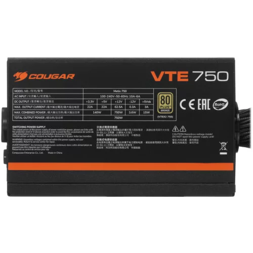 Блок питания Cougar VTE 750 [31VA075.6433P] черный 