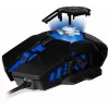 Игровая мышь SVEN RX-G880 