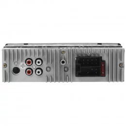 Автопроигрыватель Soundmax SM-CCR3186FB                                                                                                                                                                                                                   