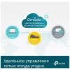 Коммутатор TP-LINK TL-SG3452P JetStream 