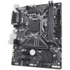 Материнская плата Gigabyte H310M DS2 2.0 
