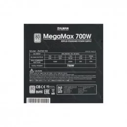 Блок питания ZALMAN 700W MegaMax ZM700-TXII                                                                                                                                                                                                               
