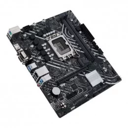 Материнская плата ASUS PRIME H610M-D D4                                                                                                                                                                                                                   