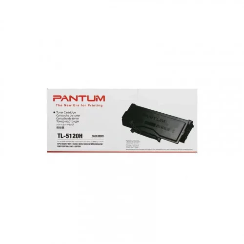 Картридж Pantum TL-5120H 