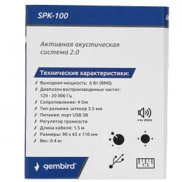 Колонки Gembird SPK-100 белый                                                                                                                                                                                                                             